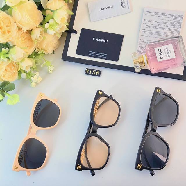 Chanel2024小香款高清防紫外线太阳镜女士时尚墨镜明星同款韩版眼镜